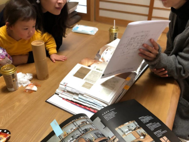 15回会議の様子