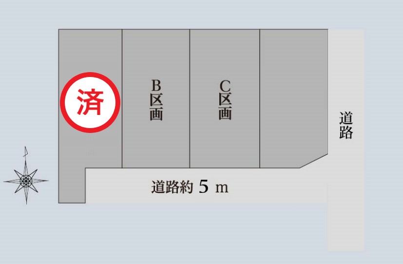 区画図