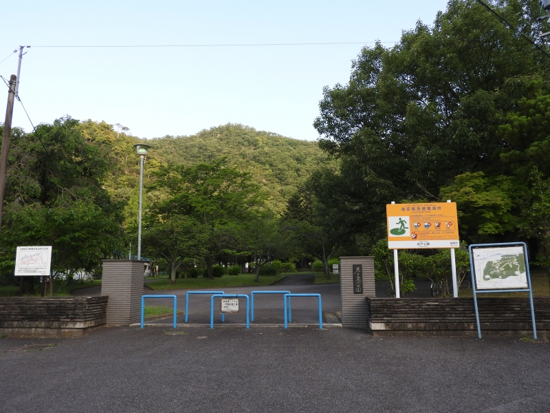 岩戸公園