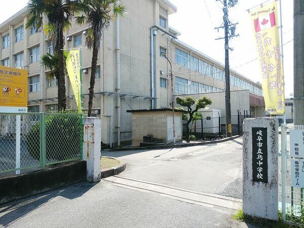 島中学校
